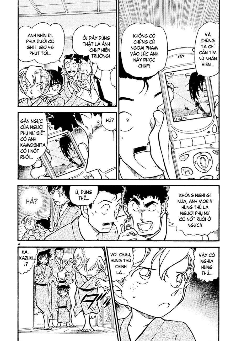 Thám tử lừng danh Conan | Tập 040. Thám tử lừng danh Conan | Tập 040. 278 – manga, gosho aoyama, case closed, tham tu lung danh conan, conan, detective conan, truyen tranh, trinh tham, pha an, truyen conan, doc truyen conan.