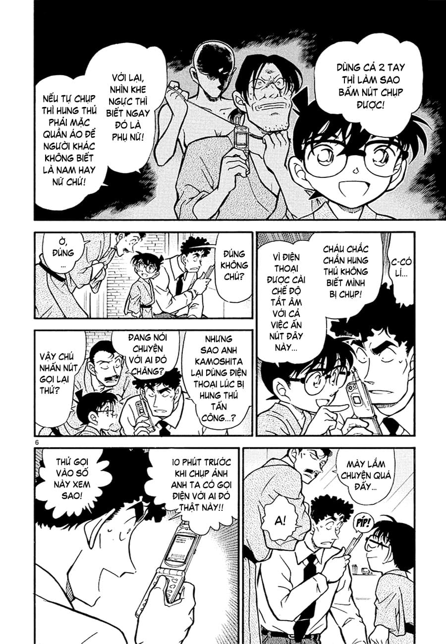 Thám tử lừng danh Conan | Tập 040. Thám tử lừng danh Conan | Tập 040. 936 – manga, gosho aoyama, case closed, tham tu lung danh conan, conan, detective conan, truyen tranh, trinh tham, pha an, truyen conan, doc truyen conan.
