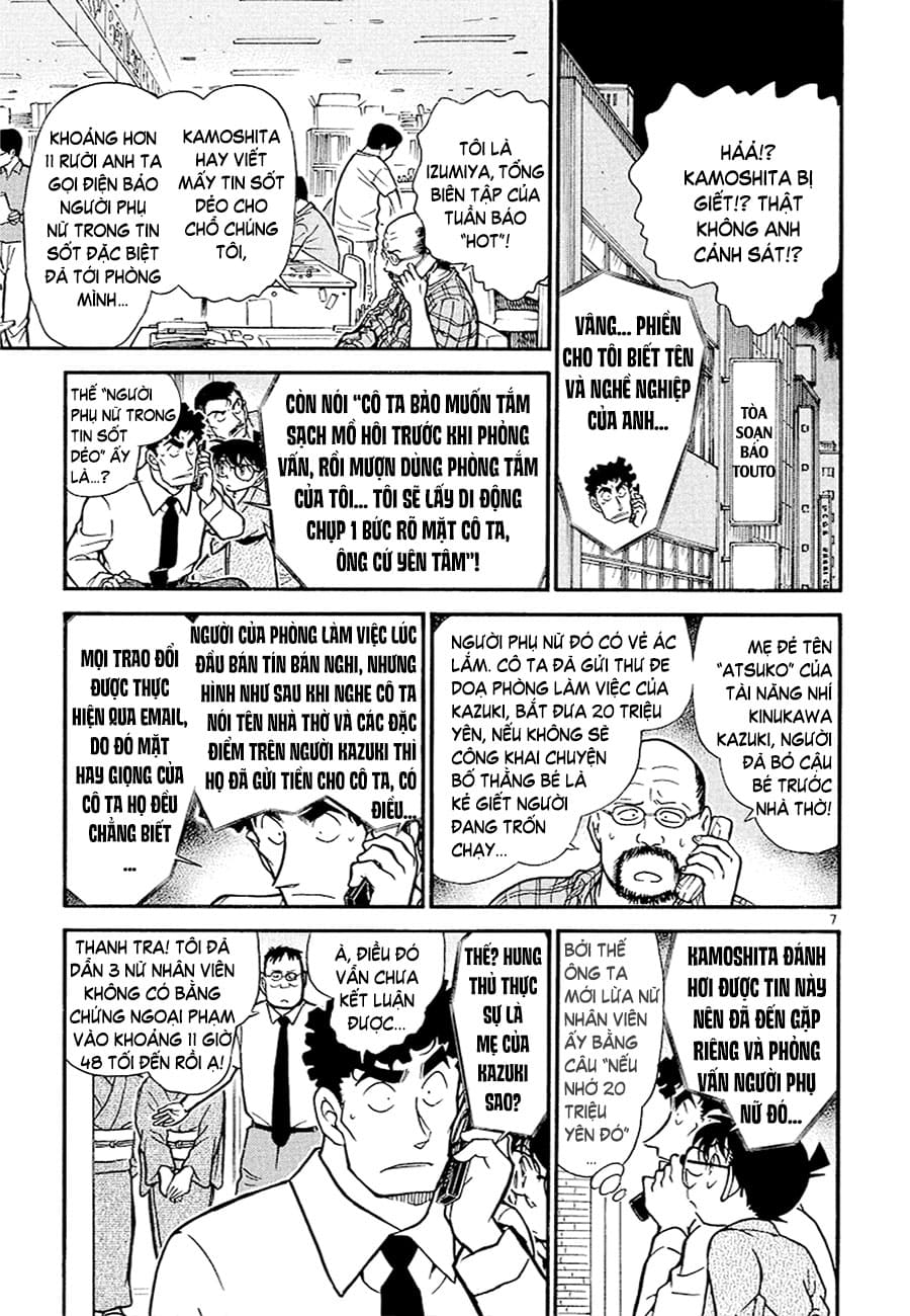 Thám tử lừng danh Conan | Tập 040. Thám tử lừng danh Conan | Tập 040. 534 – manga, gosho aoyama, case closed, tham tu lung danh conan, conan, detective conan, truyen tranh, trinh tham, pha an, truyen conan, doc truyen conan.