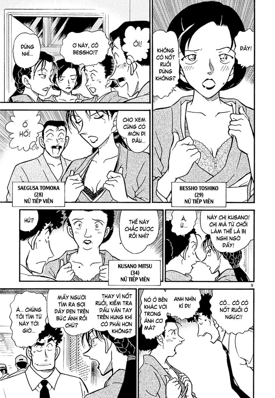 Thám tử lừng danh Conan | Tập 040. Thám tử lừng danh Conan | Tập 040. 615 – manga, gosho aoyama, case closed, tham tu lung danh conan, conan, detective conan, truyen tranh, trinh tham, pha an, truyen conan, doc truyen conan.