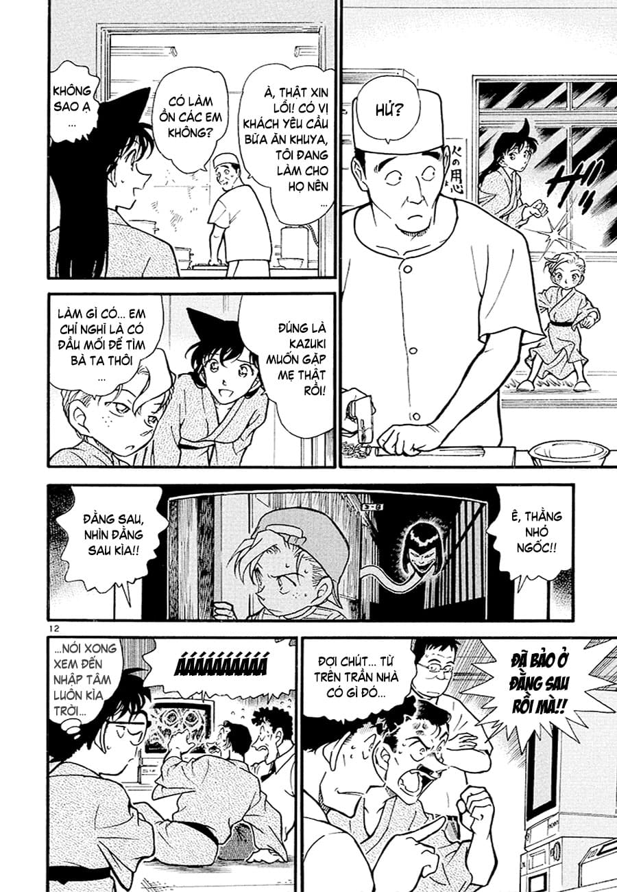 Thám tử lừng danh Conan | Tập 040. Thám tử lừng danh Conan | Tập 040. 204 – manga, gosho aoyama, case closed, tham tu lung danh conan, conan, detective conan, truyen tranh, trinh tham, pha an, truyen conan, doc truyen conan.