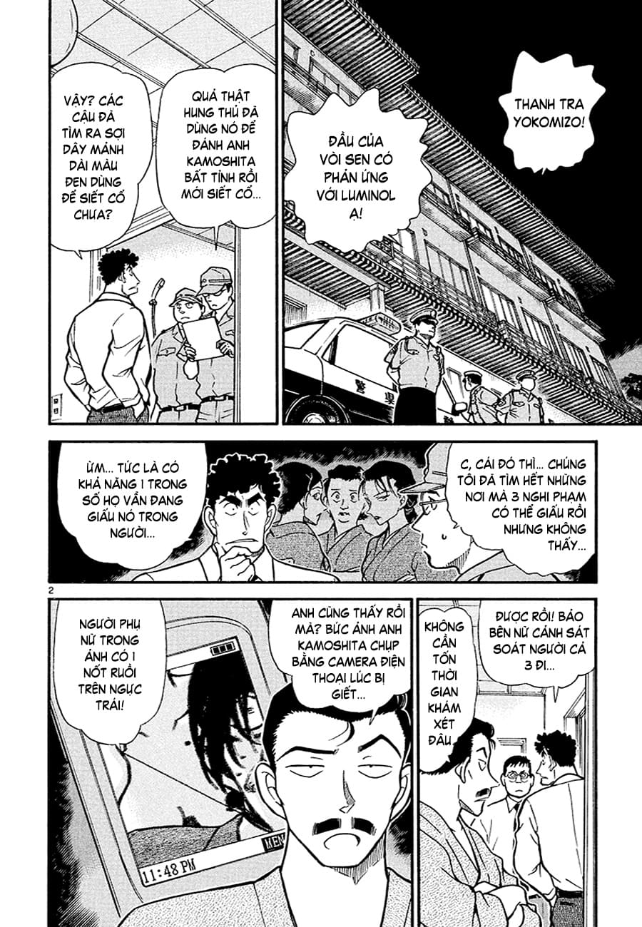 Thám tử lừng danh Conan | Tập 040. Thám tử lừng danh Conan | Tập 040. 350 – manga, gosho aoyama, case closed, tham tu lung danh conan, conan, detective conan, truyen tranh, trinh tham, pha an, truyen conan, doc truyen conan.