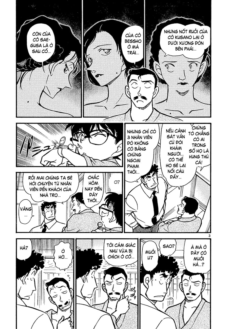 Thám tử lừng danh Conan | Tập 040. Thám tử lừng danh Conan | Tập 040. 031 – manga, gosho aoyama, case closed, tham tu lung danh conan, conan, detective conan, truyen tranh, trinh tham, pha an, truyen conan, doc truyen conan.