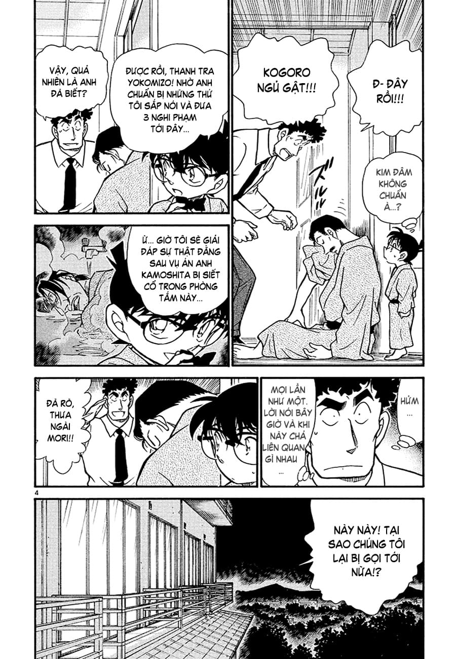 Thám tử lừng danh Conan | Tập 040. Thám tử lừng danh Conan | Tập 040. 212 – manga, gosho aoyama, case closed, tham tu lung danh conan, conan, detective conan, truyen tranh, trinh tham, pha an, truyen conan, doc truyen conan.