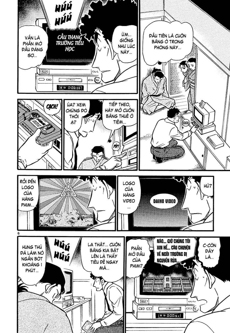 Thám tử lừng danh Conan | Tập 040. Thám tử lừng danh Conan | Tập 040. 097 – manga, gosho aoyama, case closed, tham tu lung danh conan, conan, detective conan, truyen tranh, trinh tham, pha an, truyen conan, doc truyen conan.
