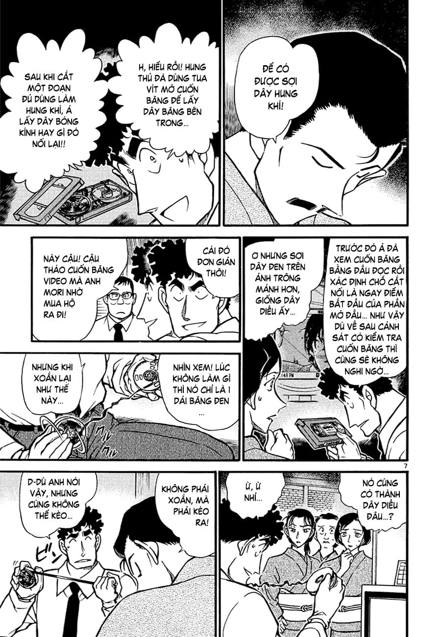 Thám tử lừng danh Conan | Tập 040. Thám tử lừng danh Conan | Tập 040. 589 – manga, gosho aoyama, case closed, tham tu lung danh conan, conan, detective conan, truyen tranh, trinh tham, pha an, truyen conan, doc truyen conan.