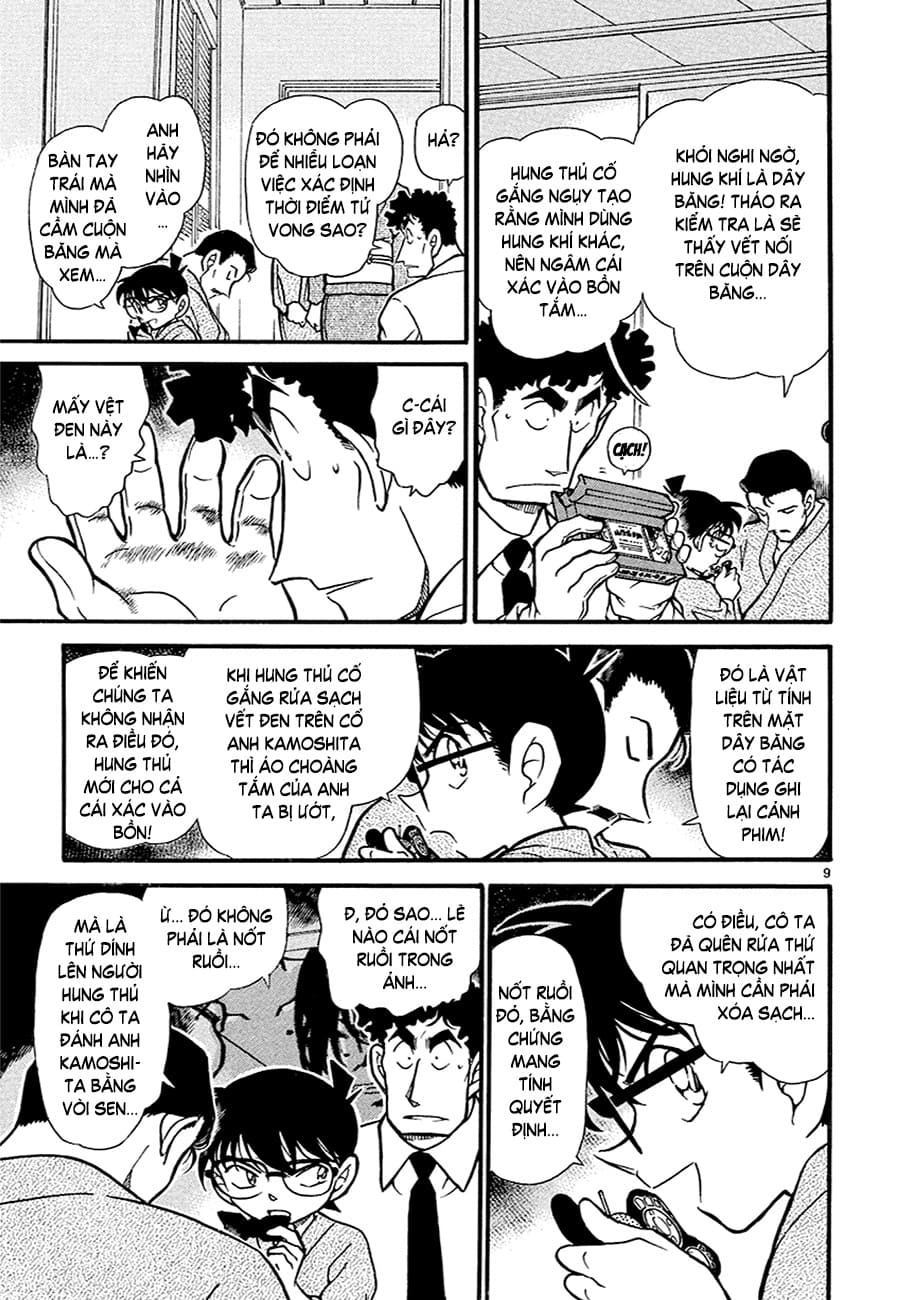 Thám tử lừng danh Conan | Tập 040. Thám tử lừng danh Conan | Tập 040. 653 – manga, gosho aoyama, case closed, tham tu lung danh conan, conan, detective conan, truyen tranh, trinh tham, pha an, truyen conan, doc truyen conan.
