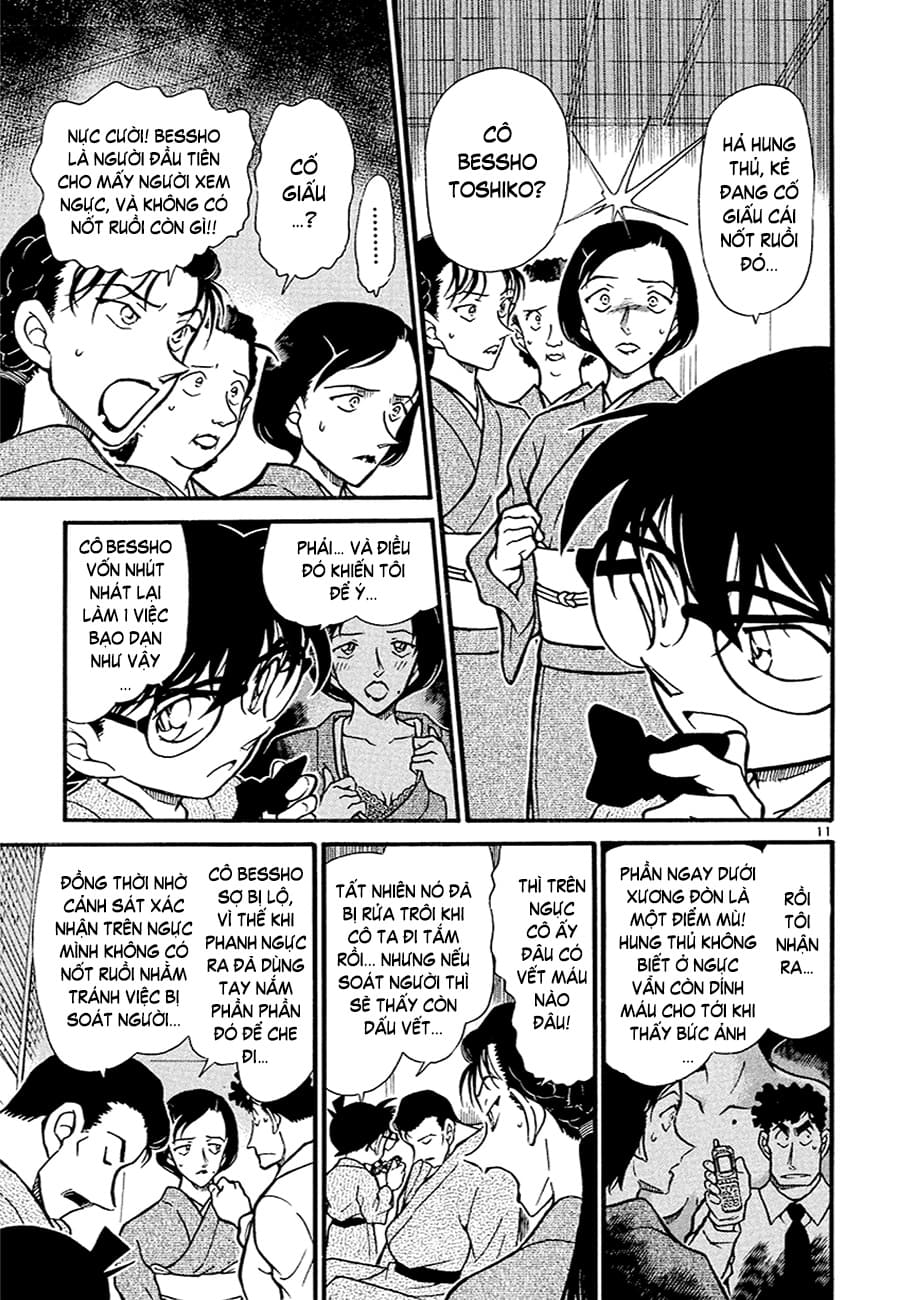 Thám tử lừng danh Conan | Tập 040. Thám tử lừng danh Conan | Tập 040. 310 – manga, gosho aoyama, case closed, tham tu lung danh conan, conan, detective conan, truyen tranh, trinh tham, pha an, truyen conan, doc truyen conan.