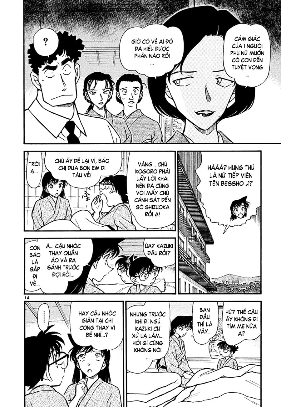 Thám tử lừng danh Conan | Tập 040. Thám tử lừng danh Conan | Tập 040. 099 – manga, gosho aoyama, case closed, tham tu lung danh conan, conan, detective conan, truyen tranh, trinh tham, pha an, truyen conan, doc truyen conan.