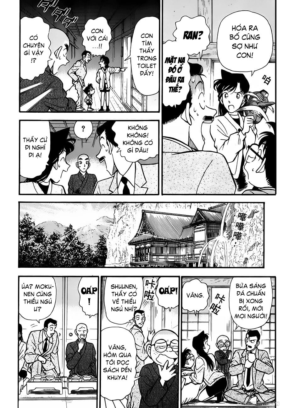 Thám tử lừng danh Conan | Tập 040. Thám tử lừng danh Conan | Tập 040. 808 – manga, gosho aoyama, case closed, tham tu lung danh conan, conan, detective conan, truyen tranh, trinh tham, pha an, truyen conan, doc truyen conan.