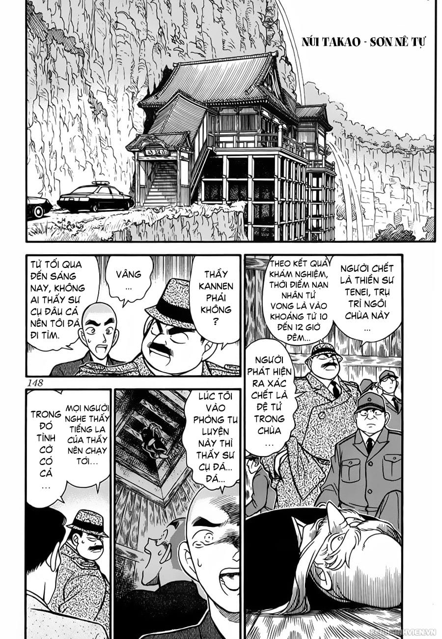 Thám tử lừng danh Conan | Tập 040. Thám tử lừng danh Conan | Tập 040. 035 – manga, gosho aoyama, case closed, tham tu lung danh conan, conan, detective conan, truyen tranh, trinh tham, pha an, truyen conan, doc truyen conan.