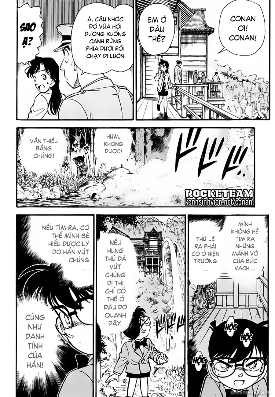 Thám tử lừng danh Conan | Tập 040. Thám tử lừng danh Conan | Tập 040. 517 – manga, gosho aoyama, case closed, tham tu lung danh conan, conan, detective conan, truyen tranh, trinh tham, pha an, truyen conan, doc truyen conan.