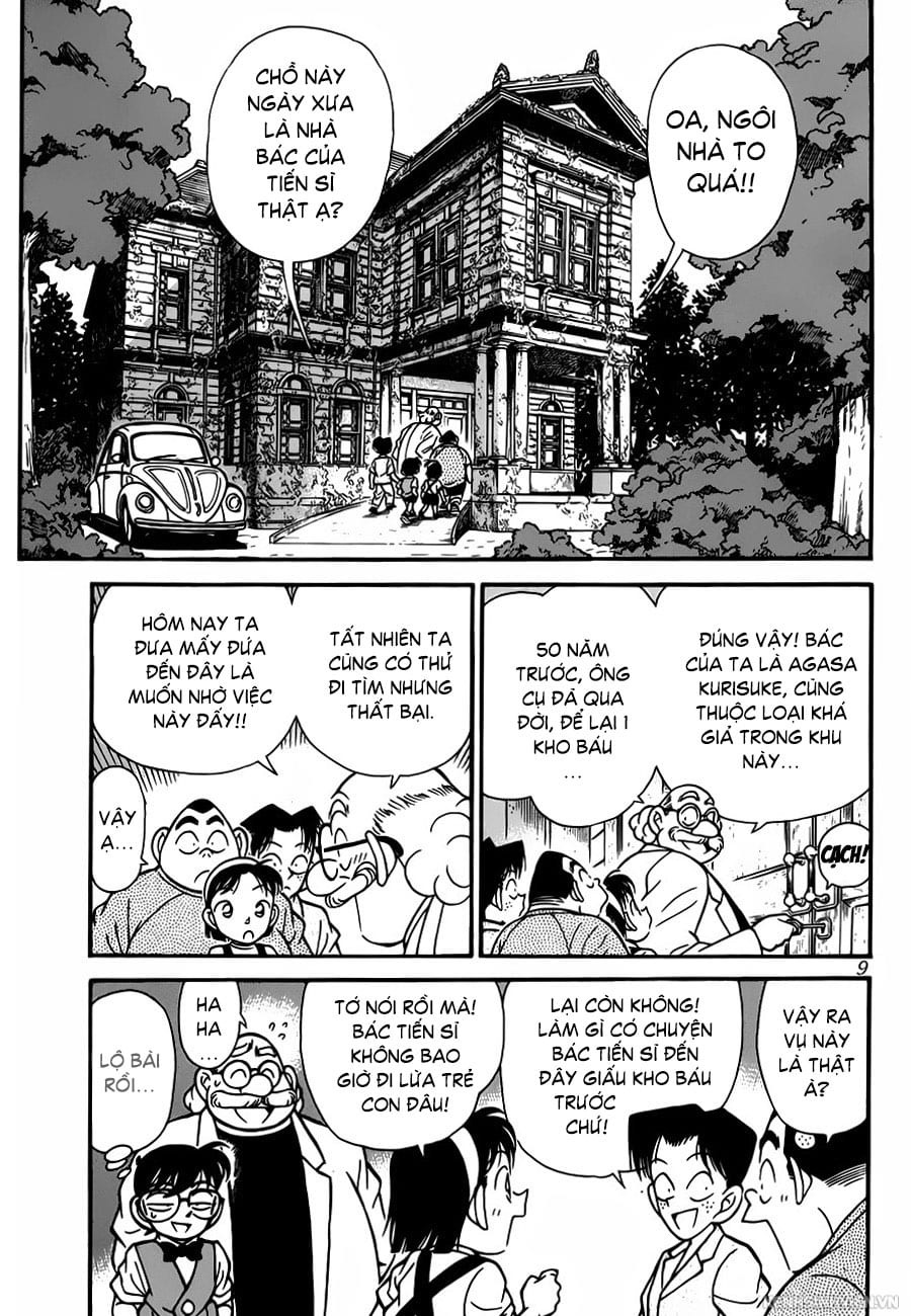 Thám tử lừng danh Conan | Tập 041. Thám tử lừng danh Conan | Tập 041. 855 – manga, gosho aoyama, case closed, tham tu lung danh conan, conan, detective conan, truyen tranh, trinh tham, pha an, truyen conan, doc truyen conan.