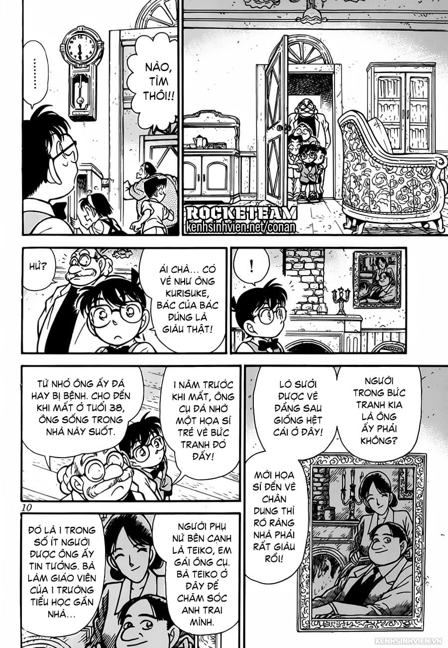 Thám tử lừng danh Conan | Tập 041. Thám tử lừng danh Conan | Tập 041. 439 – manga, gosho aoyama, case closed, tham tu lung danh conan, conan, detective conan, truyen tranh, trinh tham, pha an, truyen conan, doc truyen conan.