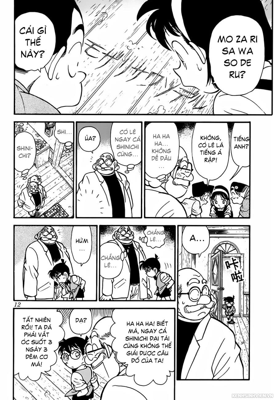 Thám tử lừng danh Conan | Tập 041. Thám tử lừng danh Conan | Tập 041. 096 – manga, gosho aoyama, case closed, tham tu lung danh conan, conan, detective conan, truyen tranh, trinh tham, pha an, truyen conan, doc truyen conan.