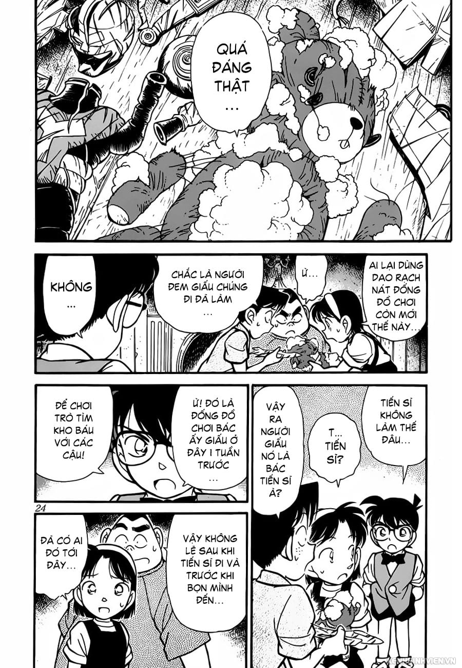 Thám tử lừng danh Conan | Tập 041. Thám tử lừng danh Conan | Tập 041. 226 – manga, gosho aoyama, case closed, tham tu lung danh conan, conan, detective conan, truyen tranh, trinh tham, pha an, truyen conan, doc truyen conan.