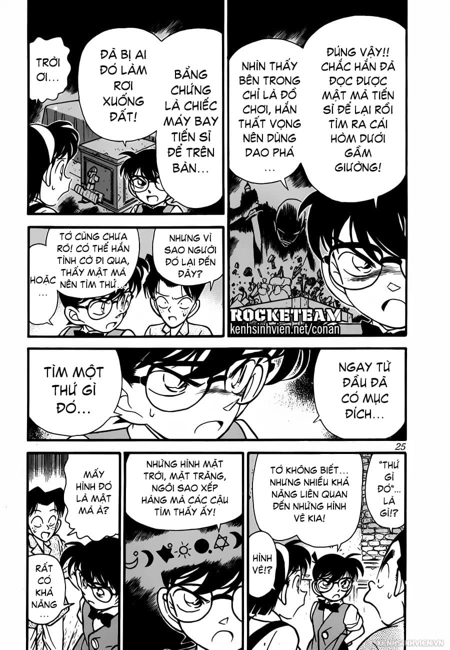 Thám tử lừng danh Conan | Tập 041. Thám tử lừng danh Conan | Tập 041. 636 – manga, gosho aoyama, case closed, tham tu lung danh conan, conan, detective conan, truyen tranh, trinh tham, pha an, truyen conan, doc truyen conan.