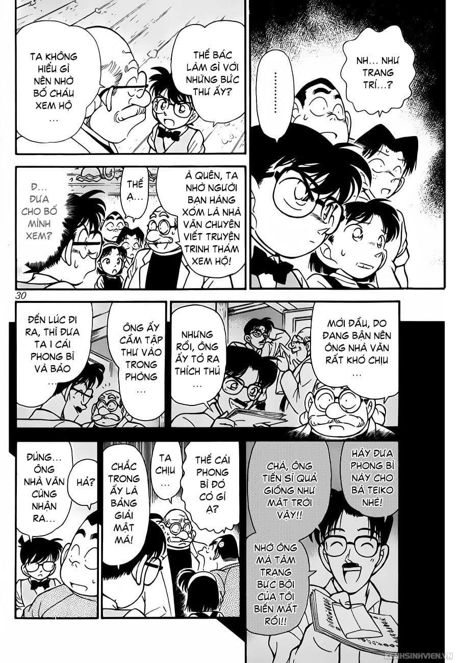 Thám tử lừng danh Conan | Tập 041. Thám tử lừng danh Conan | Tập 041. 196 – manga, gosho aoyama, case closed, tham tu lung danh conan, conan, detective conan, truyen tranh, trinh tham, pha an, truyen conan, doc truyen conan.
