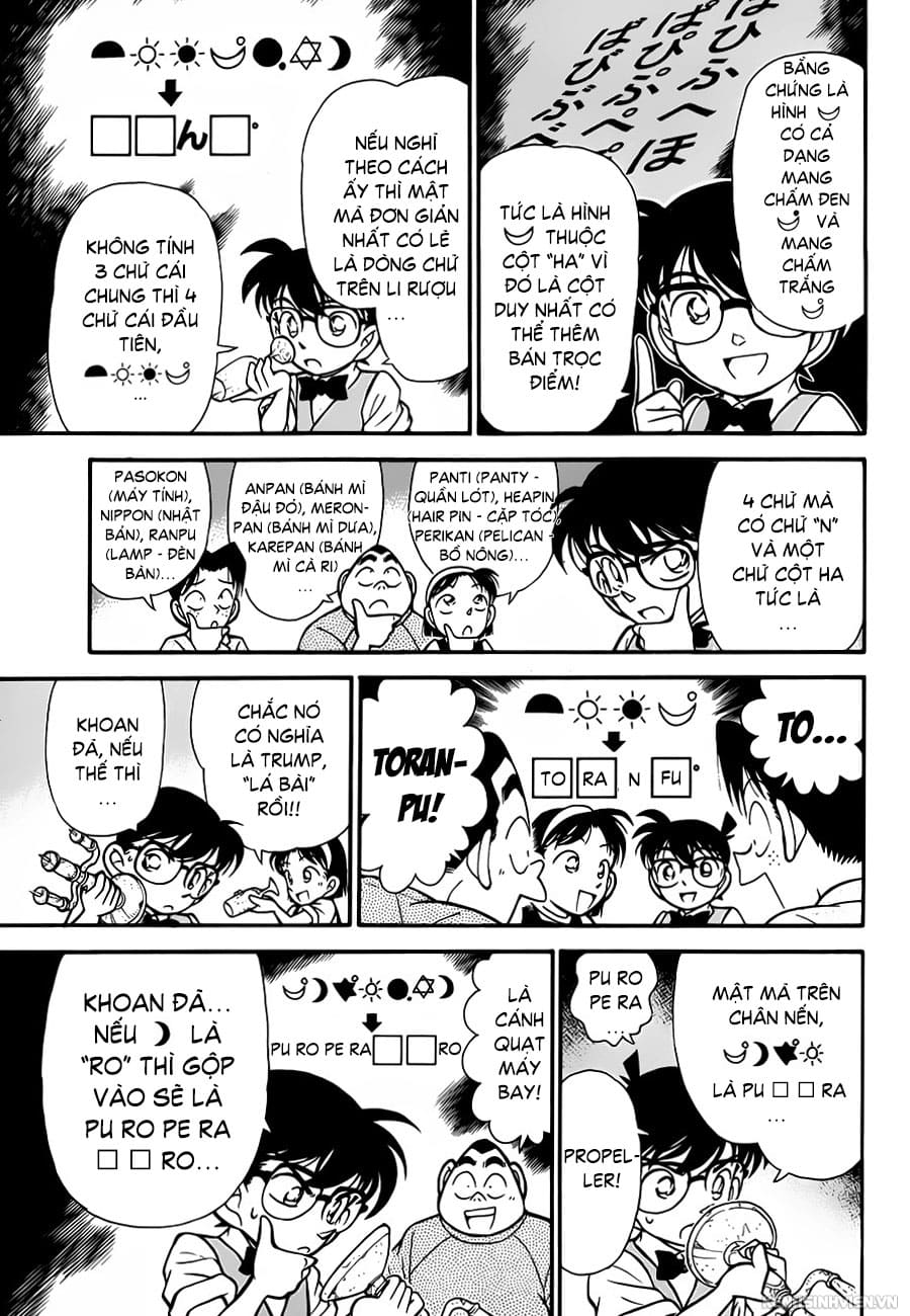 Thám tử lừng danh Conan | Tập 041. Thám tử lừng danh Conan | Tập 041. 348 – manga, gosho aoyama, case closed, tham tu lung danh conan, conan, detective conan, truyen tranh, trinh tham, pha an, truyen conan, doc truyen conan.