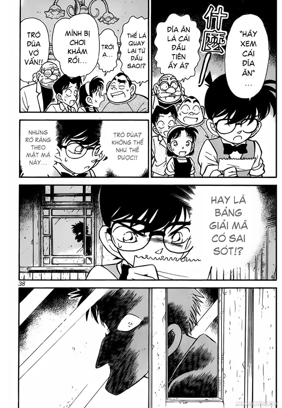 Thám tử lừng danh Conan | Tập 041. Thám tử lừng danh Conan | Tập 041. 193 – manga, gosho aoyama, case closed, tham tu lung danh conan, conan, detective conan, truyen tranh, trinh tham, pha an, truyen conan, doc truyen conan.