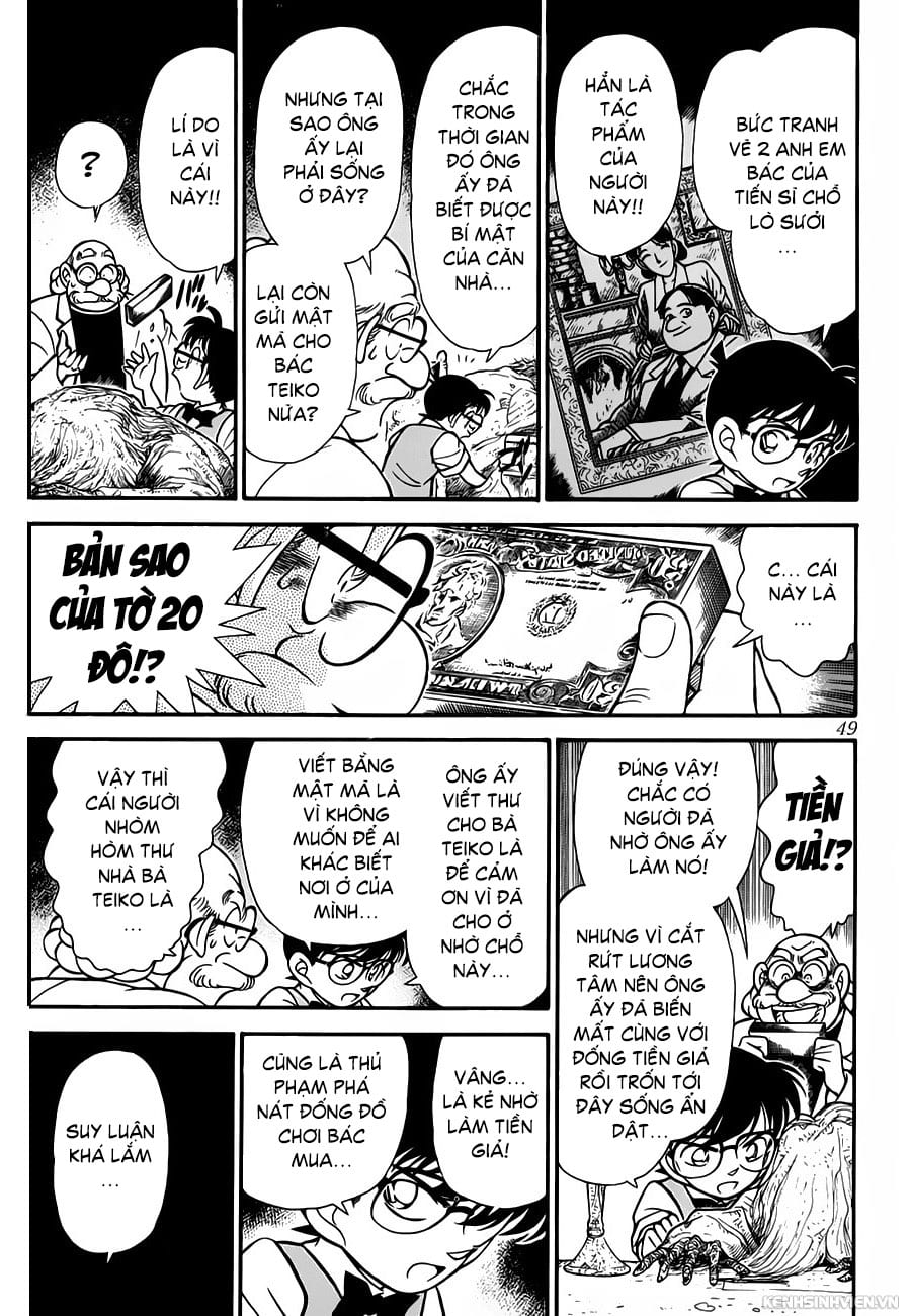 Thám tử lừng danh Conan | Tập 041. Thám tử lừng danh Conan | Tập 041. 967 – manga, gosho aoyama, case closed, tham tu lung danh conan, conan, detective conan, truyen tranh, trinh tham, pha an, truyen conan, doc truyen conan.
