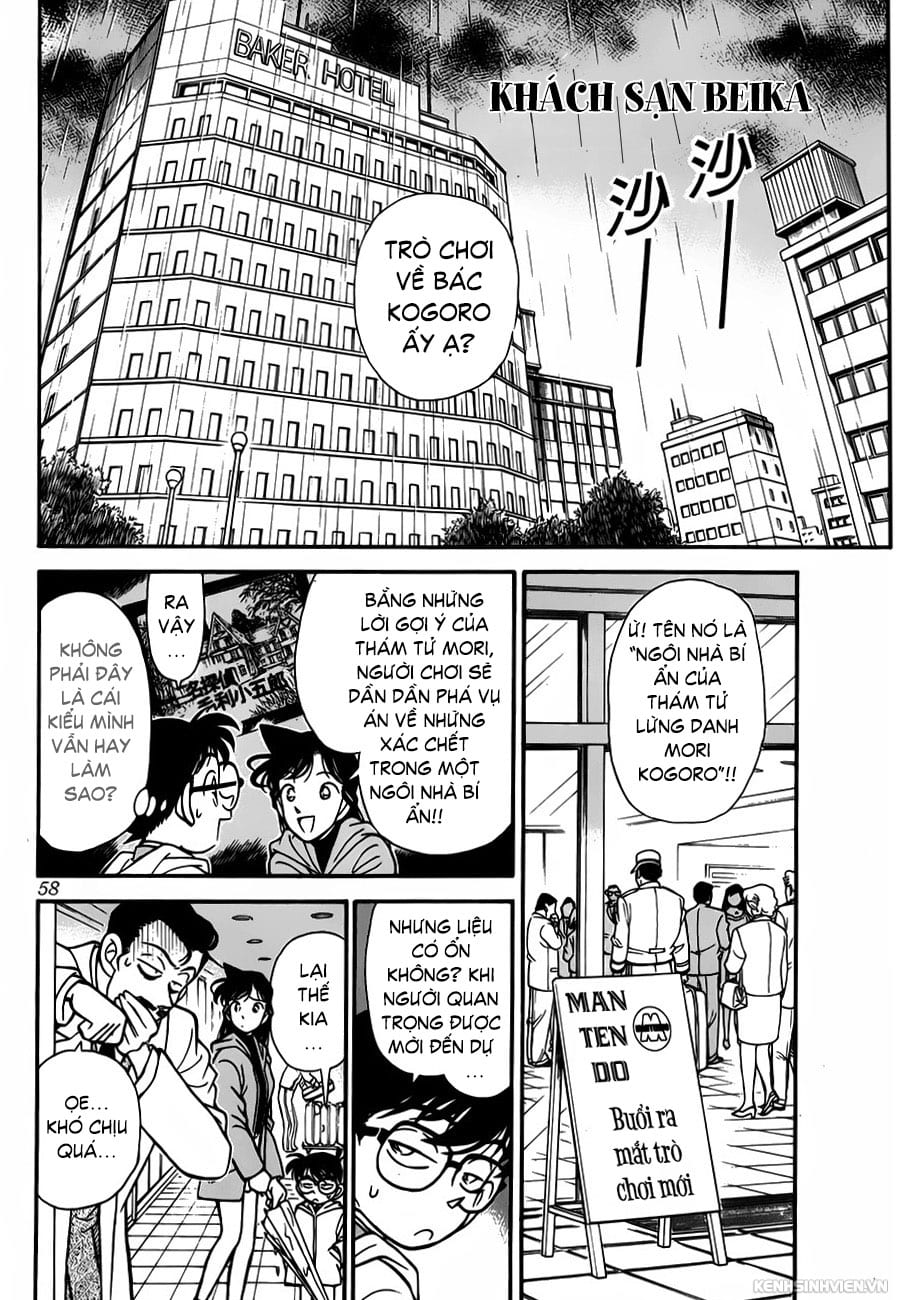 Thám tử lừng danh Conan | Tập 041. Thám tử lừng danh Conan | Tập 041. 727 – manga, gosho aoyama, case closed, tham tu lung danh conan, conan, detective conan, truyen tranh, trinh tham, pha an, truyen conan, doc truyen conan.