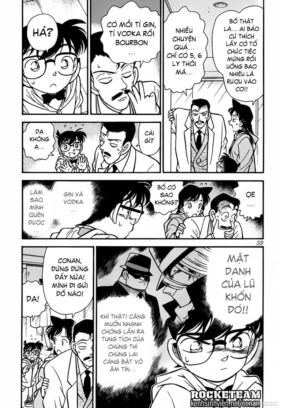 Thám tử lừng danh Conan | Tập 041. Thám tử lừng danh Conan | Tập 041. 767 – manga, gosho aoyama, case closed, tham tu lung danh conan, conan, detective conan, truyen tranh, trinh tham, pha an, truyen conan, doc truyen conan.