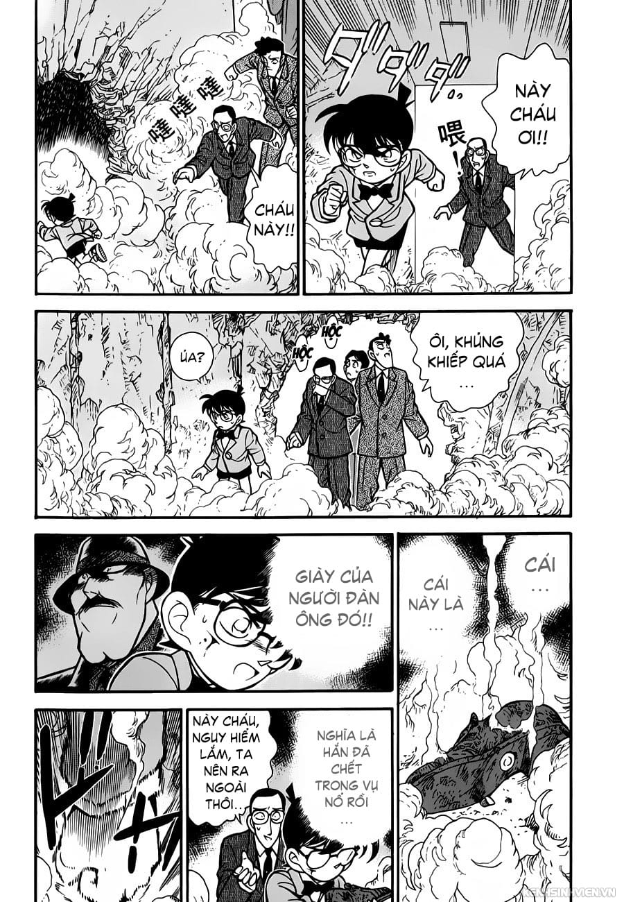 Thám tử lừng danh Conan | Tập 041. Thám tử lừng danh Conan | Tập 041. 573 – manga, gosho aoyama, case closed, tham tu lung danh conan, conan, detective conan, truyen tranh, trinh tham, pha an, truyen conan, doc truyen conan.