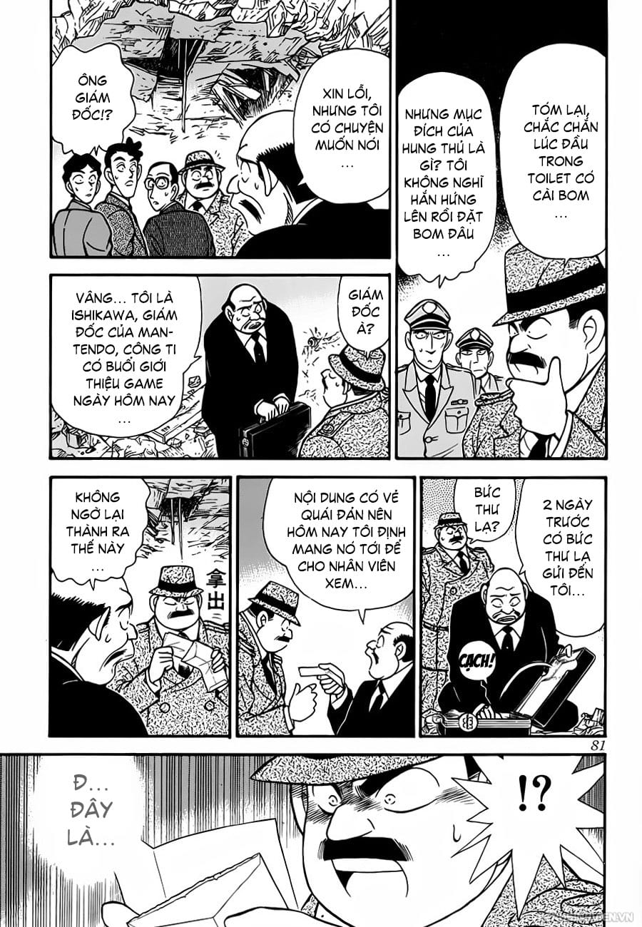 Thám tử lừng danh Conan | Tập 041. Thám tử lừng danh Conan | Tập 041. 397 – manga, gosho aoyama, case closed, tham tu lung danh conan, conan, detective conan, truyen tranh, trinh tham, pha an, truyen conan, doc truyen conan.