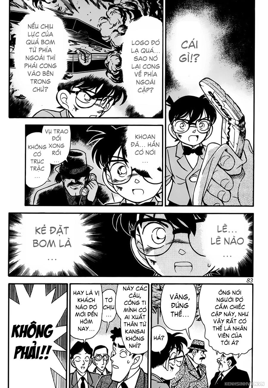 Thám tử lừng danh Conan | Tập 041. Thám tử lừng danh Conan | Tập 041. 568 – manga, gosho aoyama, case closed, tham tu lung danh conan, conan, detective conan, truyen tranh, trinh tham, pha an, truyen conan, doc truyen conan.