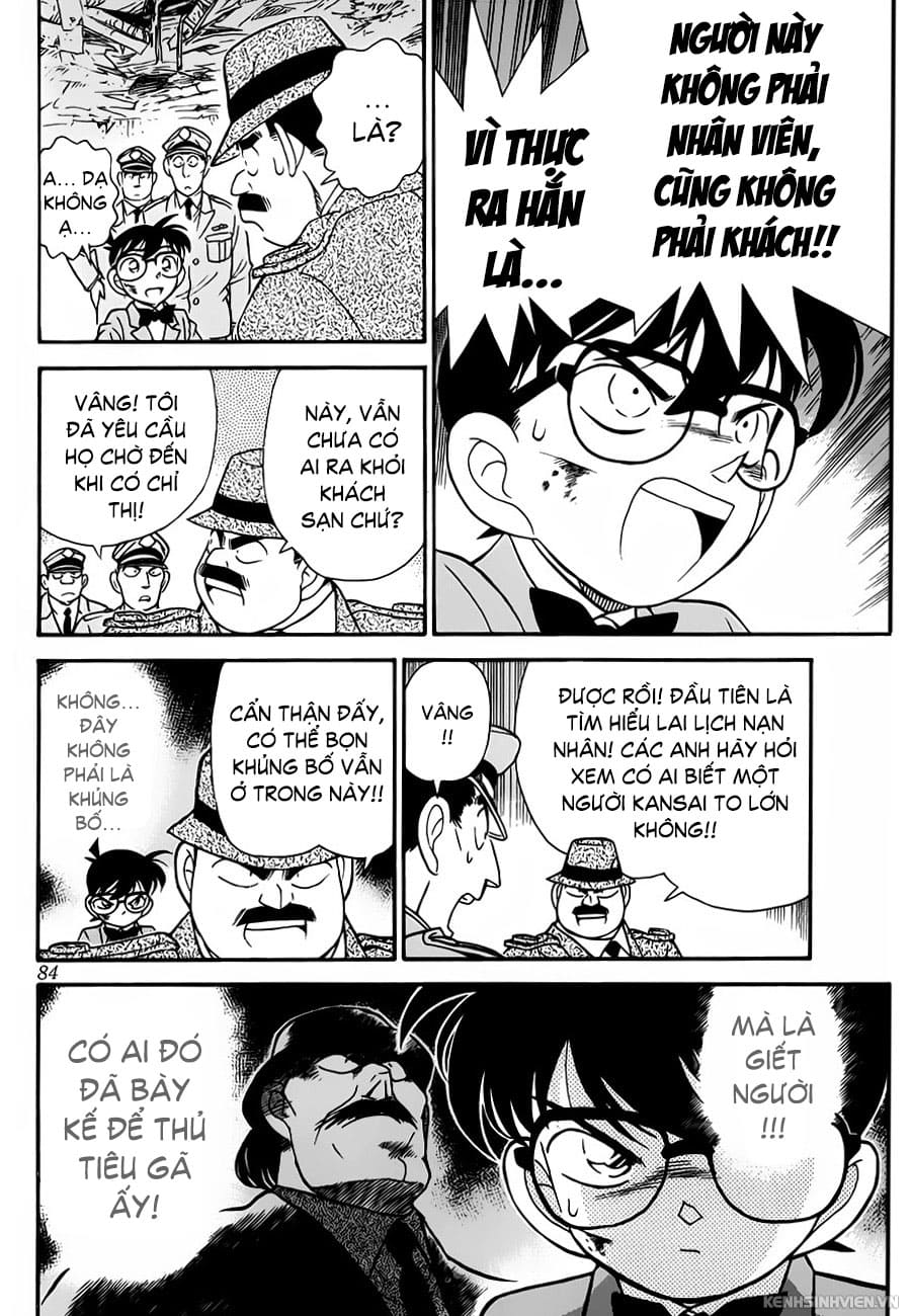 Thám tử lừng danh Conan | Tập 041. Thám tử lừng danh Conan | Tập 041. 737 – manga, gosho aoyama, case closed, tham tu lung danh conan, conan, detective conan, truyen tranh, trinh tham, pha an, truyen conan, doc truyen conan.