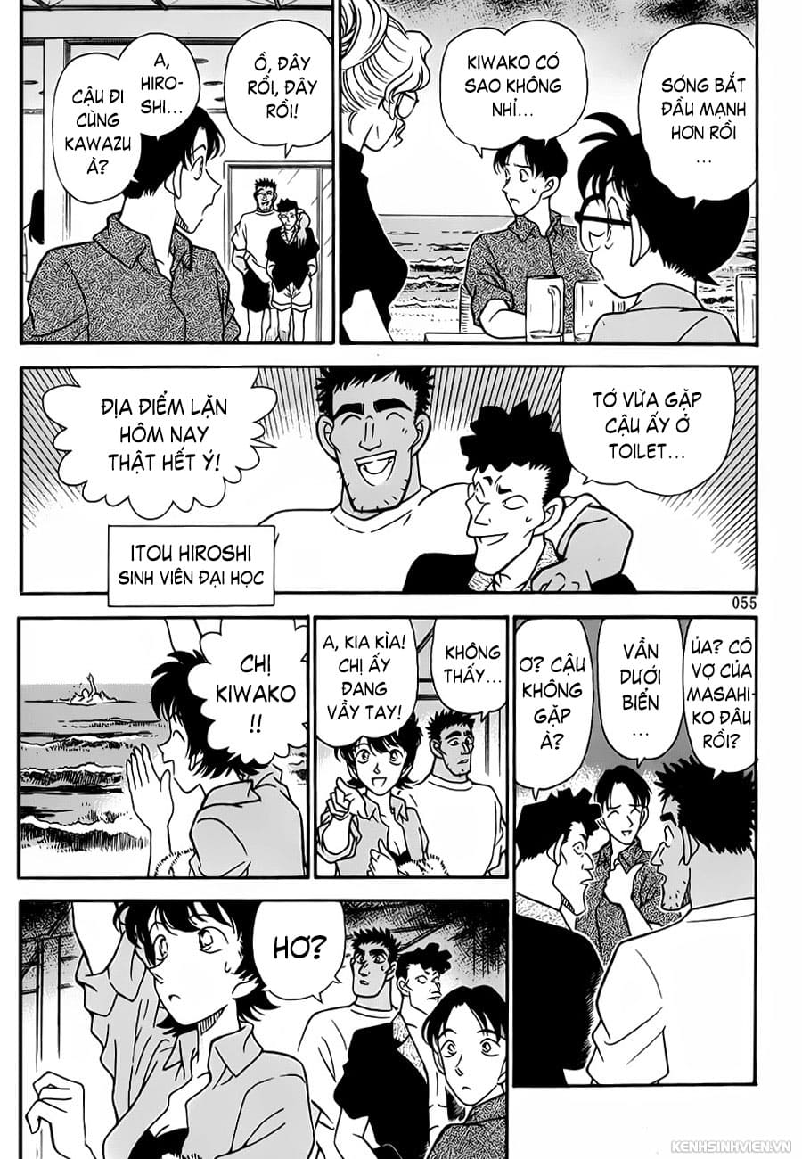 Thám tử lừng danh Conan | Tập 046. Thám tử lừng danh Conan | Tập 046. 304 – manga, gosho aoyama, case closed, tham tu lung danh conan, conan, detective conan, truyen tranh, trinh tham, pha an, truyen conan, doc truyen conan.