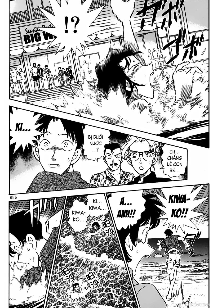 Thám tử lừng danh Conan | Tập 046. Thám tử lừng danh Conan | Tập 046. 691 – manga, gosho aoyama, case closed, tham tu lung danh conan, conan, detective conan, truyen tranh, trinh tham, pha an, truyen conan, doc truyen conan.