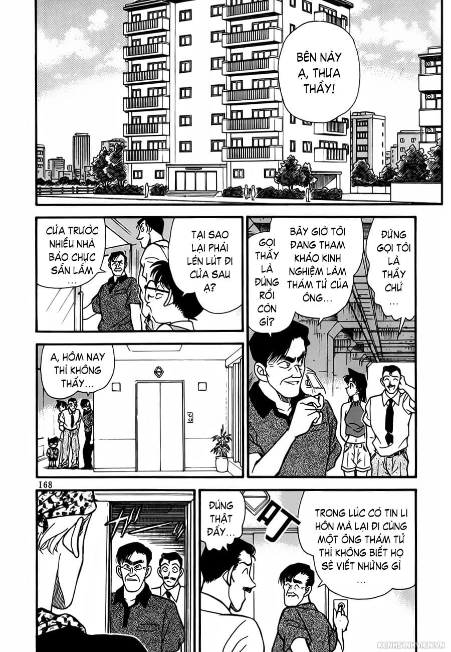 Thám tử lừng danh Conan | Tập 047. Thám tử lừng danh Conan | Tập 047. 321 – manga, gosho aoyama, case closed, tham tu lung danh conan, conan, detective conan, truyen tranh, trinh tham, pha an, truyen conan, doc truyen conan.