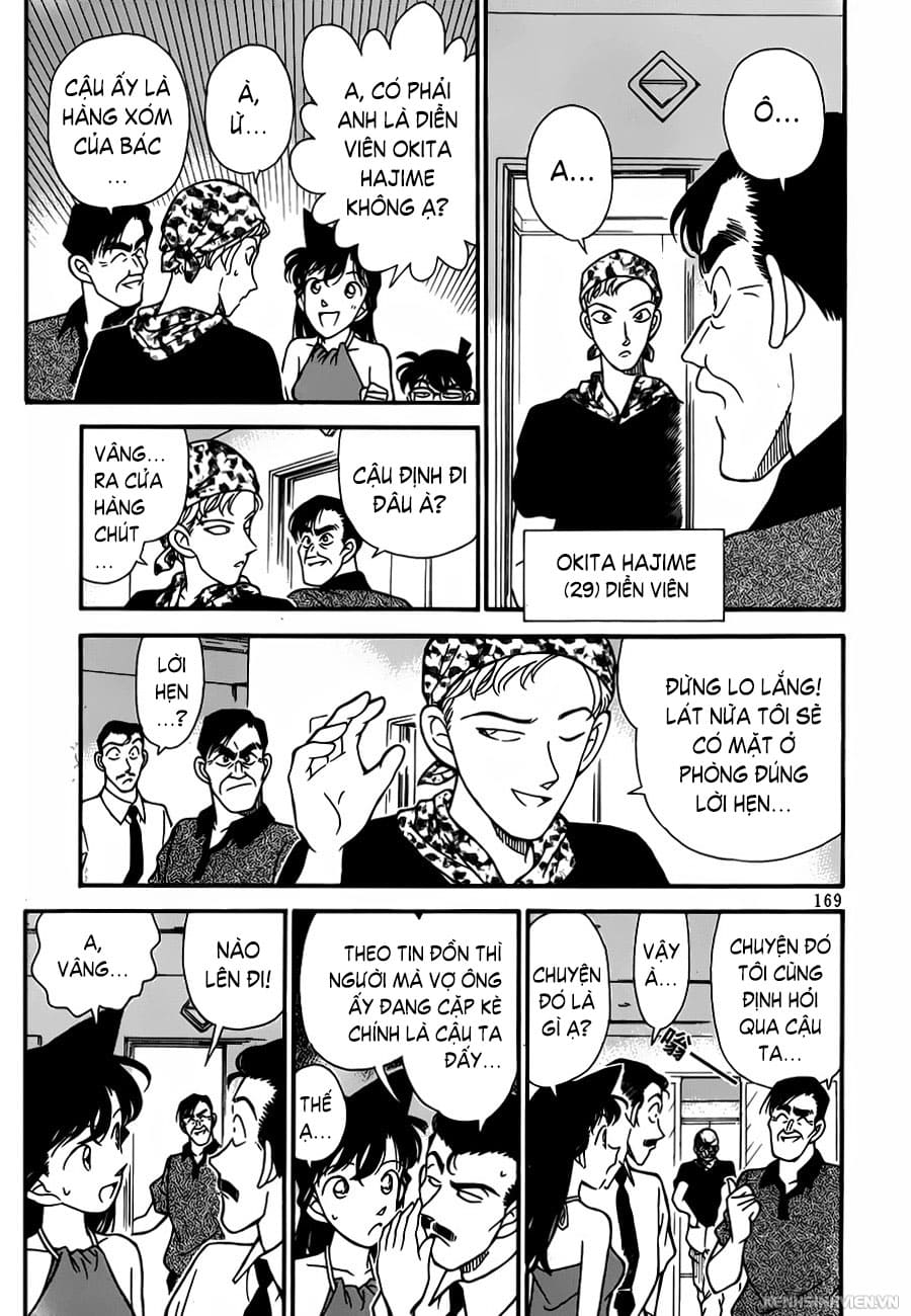 Thám tử lừng danh Conan | Tập 047. Thám tử lừng danh Conan | Tập 047. 353 – manga, gosho aoyama, case closed, tham tu lung danh conan, conan, detective conan, truyen tranh, trinh tham, pha an, truyen conan, doc truyen conan.