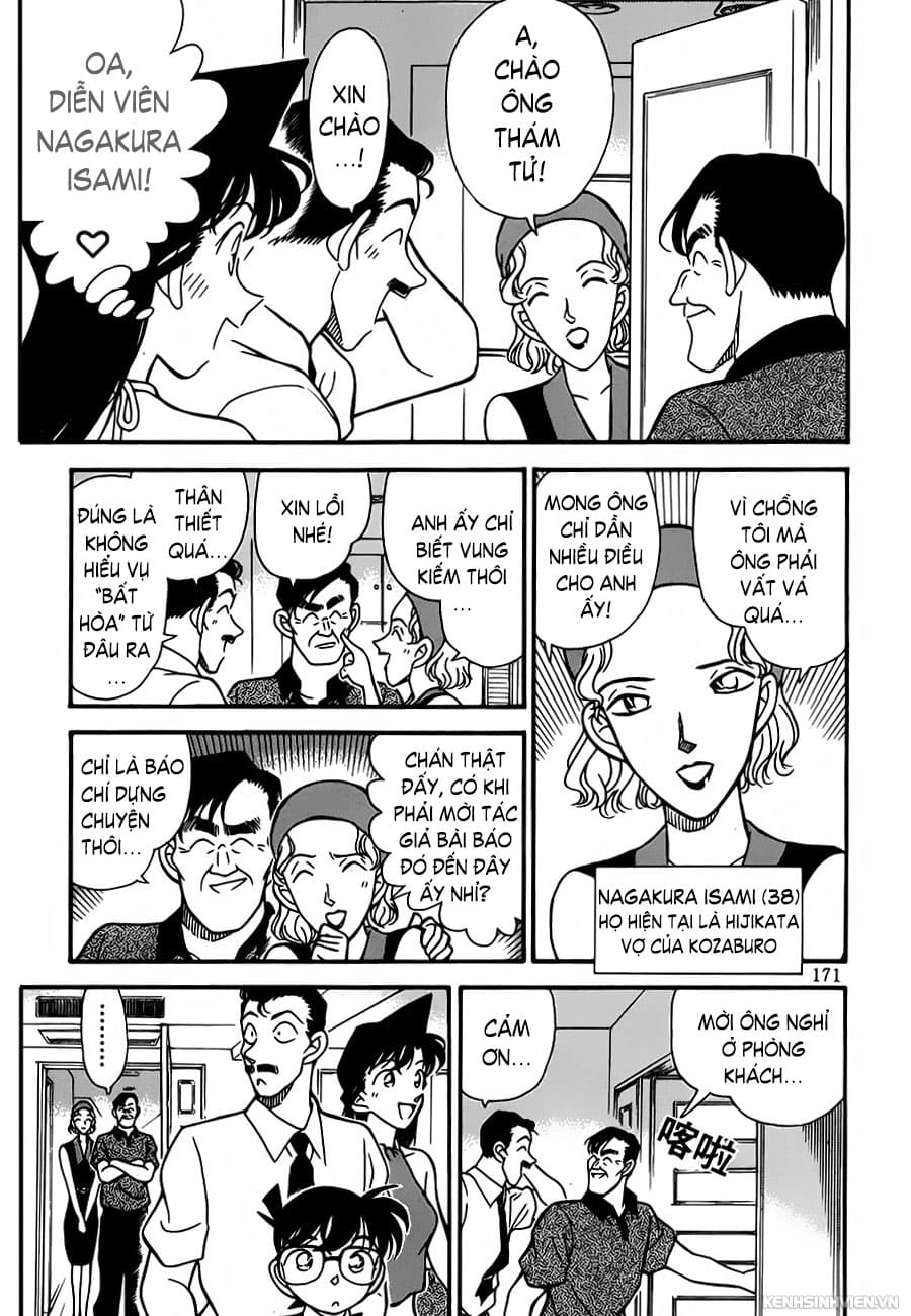 Thám tử lừng danh Conan | Tập 047. Thám tử lừng danh Conan | Tập 047. 289 – manga, gosho aoyama, case closed, tham tu lung danh conan, conan, detective conan, truyen tranh, trinh tham, pha an, truyen conan, doc truyen conan.
