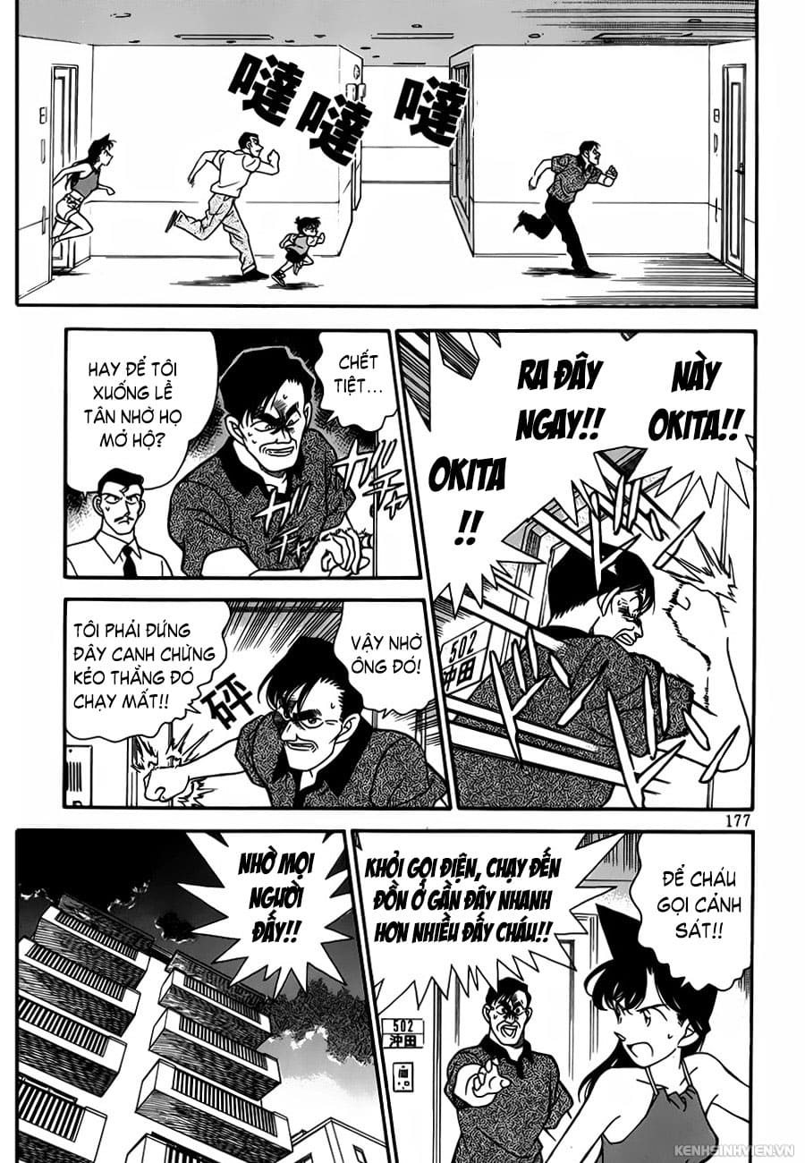 Thám tử lừng danh Conan | Tập 047. Thám tử lừng danh Conan | Tập 047. 293 – manga, gosho aoyama, case closed, tham tu lung danh conan, conan, detective conan, truyen tranh, trinh tham, pha an, truyen conan, doc truyen conan.