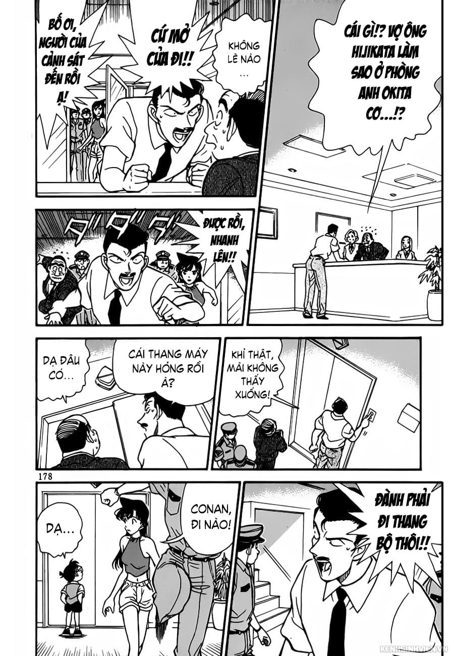 Thám tử lừng danh Conan | Tập 047. Thám tử lừng danh Conan | Tập 047. 861 – manga, gosho aoyama, case closed, tham tu lung danh conan, conan, detective conan, truyen tranh, trinh tham, pha an, truyen conan, doc truyen conan.
