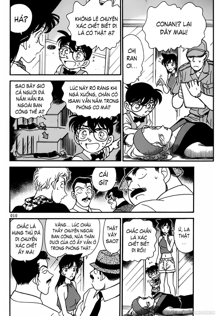 Thám tử lừng danh Conan | Tập 047. Thám tử lừng danh Conan | Tập 047. 843 – manga, gosho aoyama, case closed, tham tu lung danh conan, conan, detective conan, truyen tranh, trinh tham, pha an, truyen conan, doc truyen conan.
