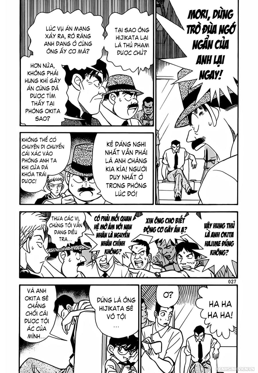 Thám tử lừng danh Conan | Tập 047. Thám tử lừng danh Conan | Tập 047. 406 – manga, gosho aoyama, case closed, tham tu lung danh conan, conan, detective conan, truyen tranh, trinh tham, pha an, truyen conan, doc truyen conan.