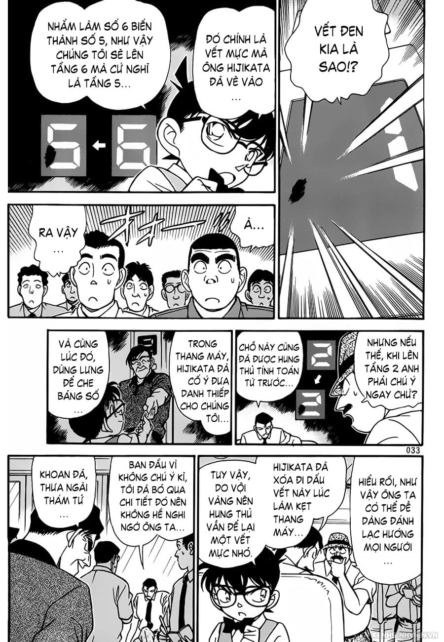 Thám tử lừng danh Conan | Tập 047. Thám tử lừng danh Conan | Tập 047. 367 – manga, gosho aoyama, case closed, tham tu lung danh conan, conan, detective conan, truyen tranh, trinh tham, pha an, truyen conan, doc truyen conan.