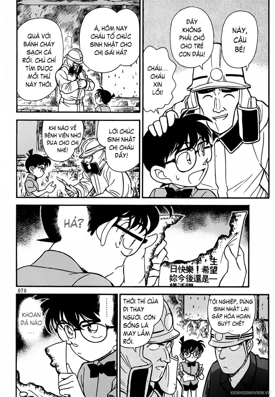 Thám tử lừng danh Conan | Tập 047. Thám tử lừng danh Conan | Tập 047. 194 – manga, gosho aoyama, case closed, tham tu lung danh conan, conan, detective conan, truyen tranh, trinh tham, pha an, truyen conan, doc truyen conan.