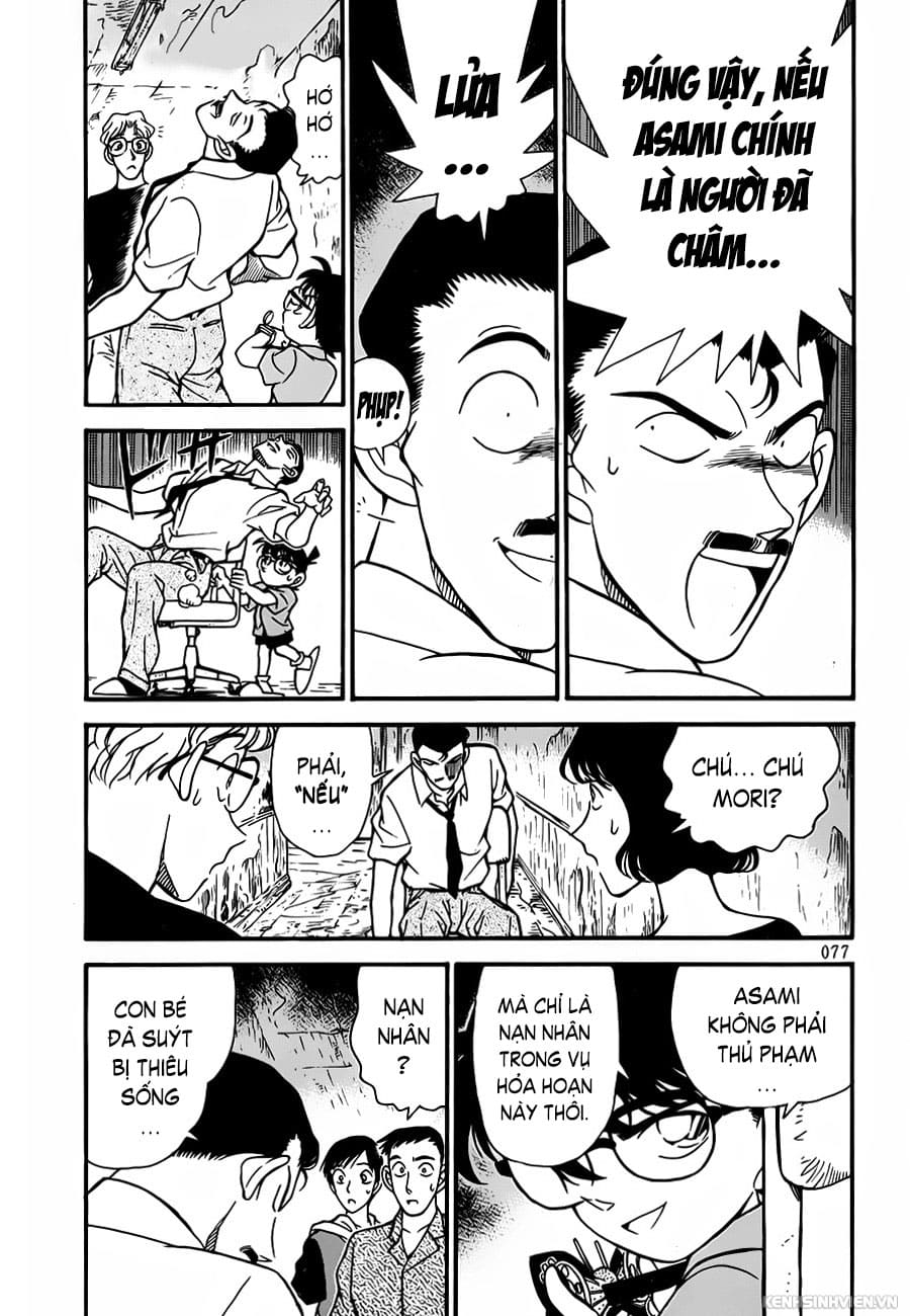 Thám tử lừng danh Conan | Tập 047. Thám tử lừng danh Conan | Tập 047. 267 – manga, gosho aoyama, case closed, tham tu lung danh conan, conan, detective conan, truyen tranh, trinh tham, pha an, truyen conan, doc truyen conan.