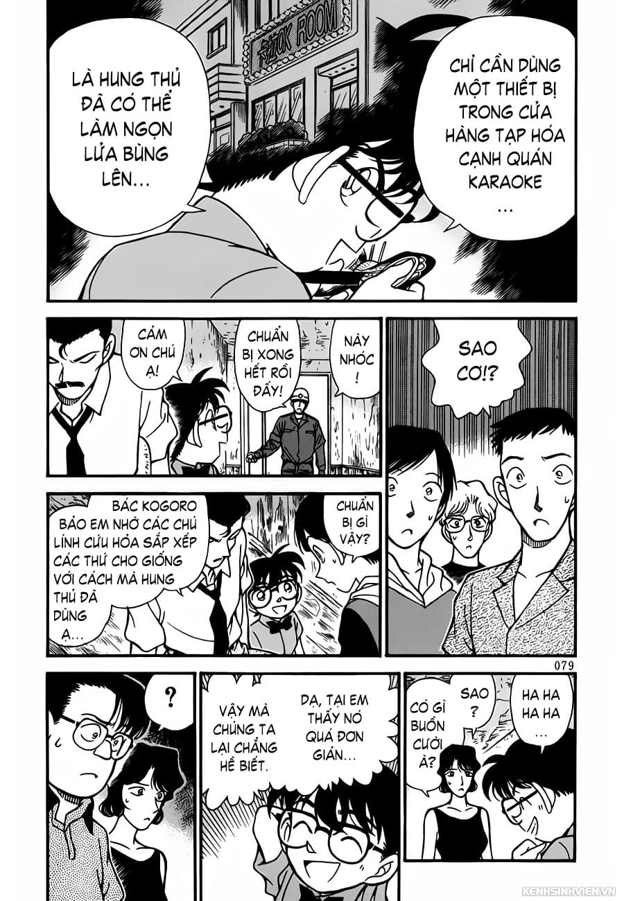 Thám tử lừng danh Conan | Tập 047. Thám tử lừng danh Conan | Tập 047. 103 – manga, gosho aoyama, case closed, tham tu lung danh conan, conan, detective conan, truyen tranh, trinh tham, pha an, truyen conan, doc truyen conan.