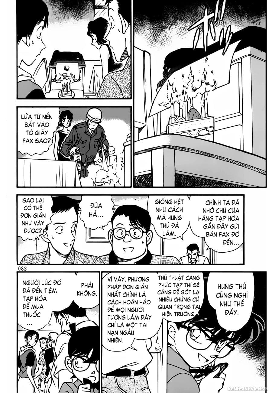 Thám tử lừng danh Conan | Tập 047. Thám tử lừng danh Conan | Tập 047. 693 – manga, gosho aoyama, case closed, tham tu lung danh conan, conan, detective conan, truyen tranh, trinh tham, pha an, truyen conan, doc truyen conan.