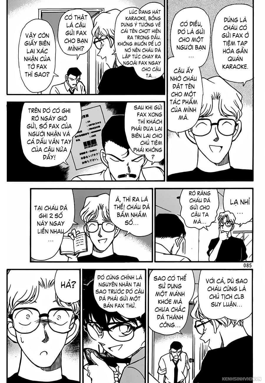Thám tử lừng danh Conan | Tập 047. Thám tử lừng danh Conan | Tập 047. 399 – manga, gosho aoyama, case closed, tham tu lung danh conan, conan, detective conan, truyen tranh, trinh tham, pha an, truyen conan, doc truyen conan.