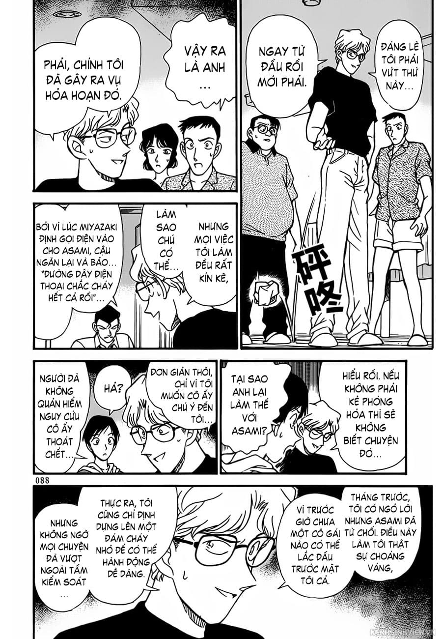 Thám tử lừng danh Conan | Tập 047. Thám tử lừng danh Conan | Tập 047. 856 – manga, gosho aoyama, case closed, tham tu lung danh conan, conan, detective conan, truyen tranh, trinh tham, pha an, truyen conan, doc truyen conan.