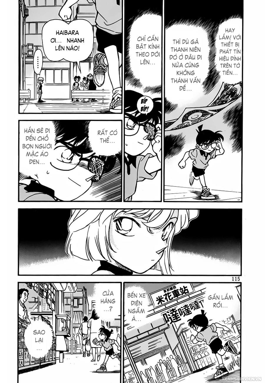 Thám tử lừng danh Conan | Tập 047. Thám tử lừng danh Conan | Tập 047. 495 – manga, gosho aoyama, case closed, tham tu lung danh conan, conan, detective conan, truyen tranh, trinh tham, pha an, truyen conan, doc truyen conan.
