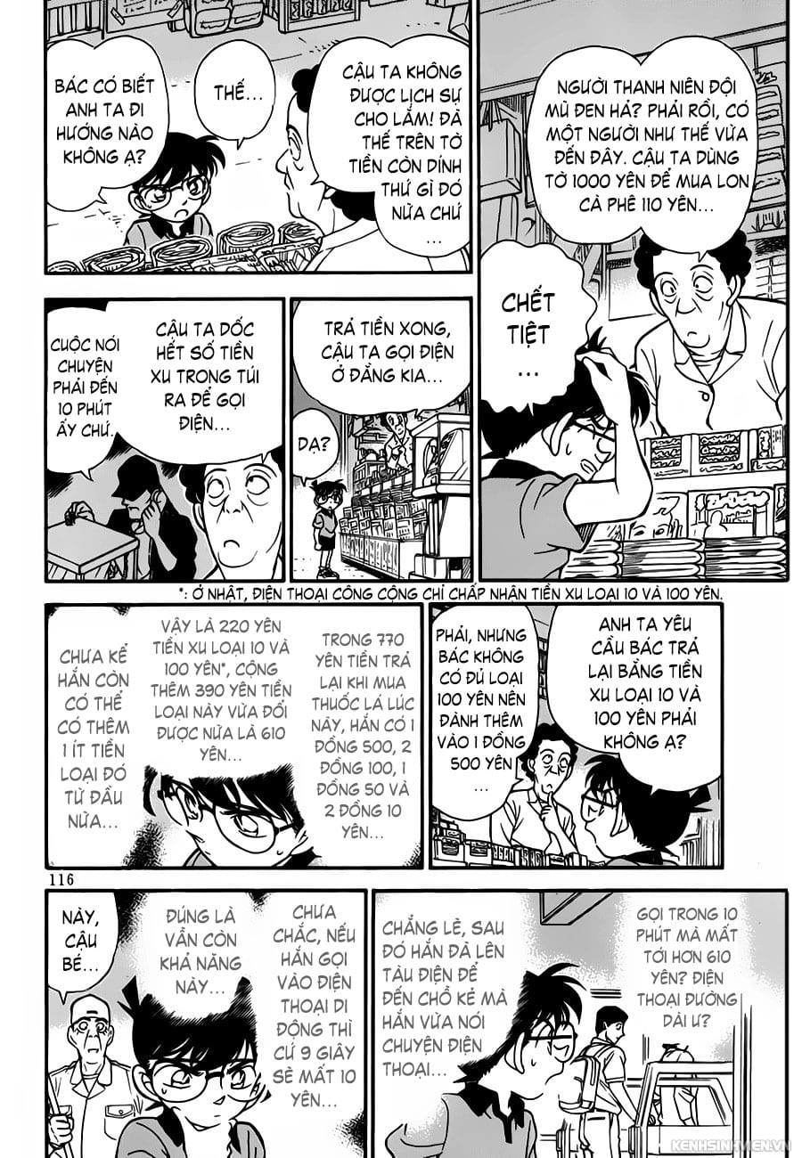 Thám tử lừng danh Conan | Tập 047. Thám tử lừng danh Conan | Tập 047. 994 – manga, gosho aoyama, case closed, tham tu lung danh conan, conan, detective conan, truyen tranh, trinh tham, pha an, truyen conan, doc truyen conan.