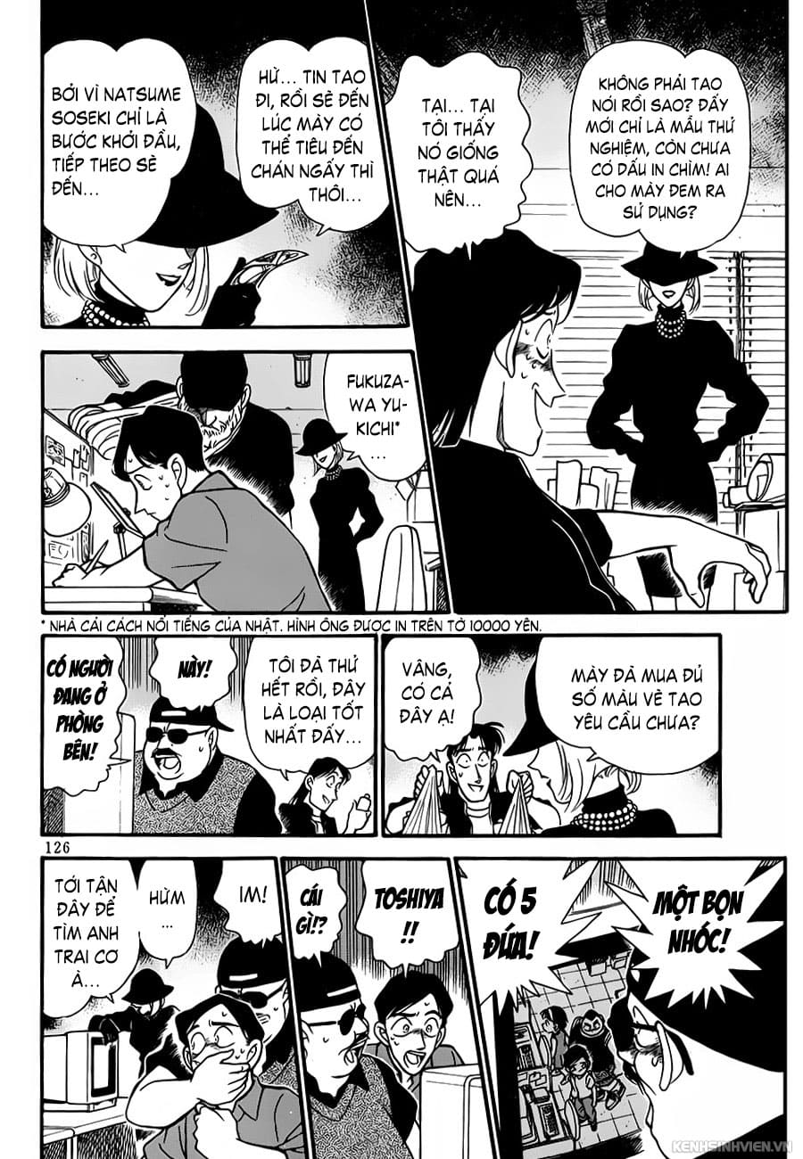 Thám tử lừng danh Conan | Tập 047. Thám tử lừng danh Conan | Tập 047. 516 – manga, gosho aoyama, case closed, tham tu lung danh conan, conan, detective conan, truyen tranh, trinh tham, pha an, truyen conan, doc truyen conan.